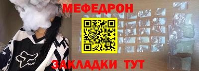а пвп мука Усть-Илимск