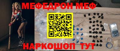 а пвп мука Усть-Илимск